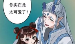 吃瓜爆料敖丙视频